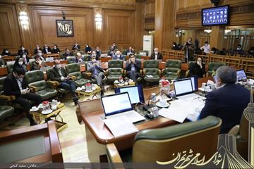 در دویست و ششمین جلسه شورای شهر  کلیات لایحه «ضوابط تشکیلاتی شهرداری تهران» تصویب شد